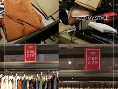 -URBAN REVIVO(北京斯普瑞斯奥特莱斯店)