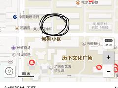 -王虎子大饼(甸柳新村五区店)