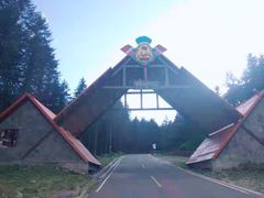 -硗碛藏寨·神木垒景区