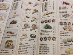 -广东道至正餐厅(区庄店)