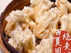 -西夏回族烧麦馆(牡丹街店)