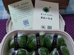 -evoojoo面包商店