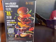 -bluefrog蓝蛙(皇庭广场店)