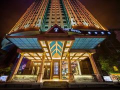 -厦门泰谷酒店(中山路镇海路地铁站店)