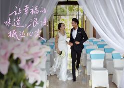 -福州香格里拉·宴会厅