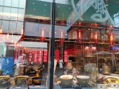 -陈鹏鹏潮汕菜(宝安机场T3航站楼店)