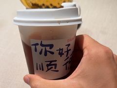 -顺鹅季·非遗烧鹅(六道口店)