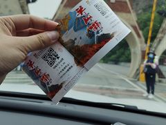 -本溪关山湖风景区