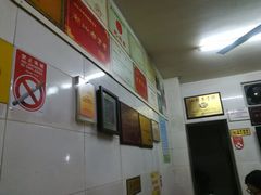 -老妈宫粽球