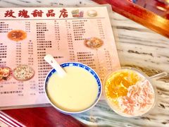 菜单-玫瑰甜品(文明路店)