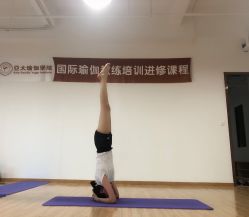 -亚太瑜伽普拉提学院