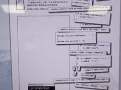 -桂林理工大学(雁山校区)
