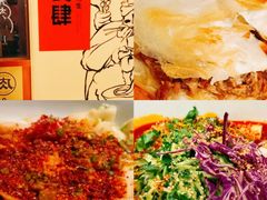 -长安记·大美陕菜(大族广场店)