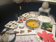 -汤城·料青山