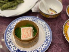 状元糕-宁波状元楼酒店(和义路店)