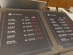 -逸派咖啡 EPARKCOFFEE(广安门店)
