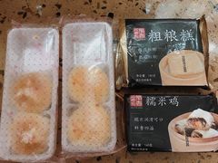 -稻香海鲜饭店(第一国际店)