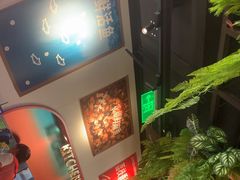 -鱼酷活鱼烤鱼(新世界城店)