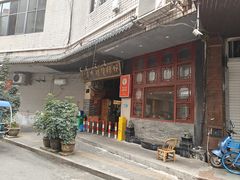 -锦泓老字号猪脏粉(东联大厦店)