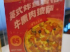 -清真·艾美可餐厅(鹏欣水游城店)