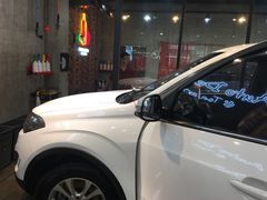 -脉冲品质汽美·贴膜(闵行店)