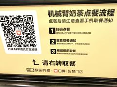 -快乐柠檬happylemon(日月光店)