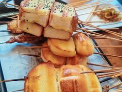 -聚点串吧·小酒局(北京旗舰店)