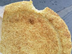 -阿布拉的馕(西北路店)