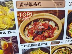 -北京安贞环宇荟