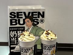 翩翩桂花青箬笠-Sevenbus一家奶茶店(汕头万象城店)