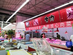 -北市万盛购物广场