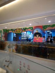 -利奥梦幻主题乐园(爱琴海购物公园店)