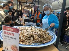 -盒马鲜生(富田新天地店)