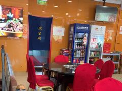 -芦月轩羊蝎子(北蜂窝店)