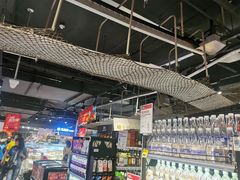 -盒马鲜生(杭州运河上街店)
