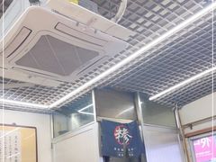 -许记糁馆(窑头路总店)