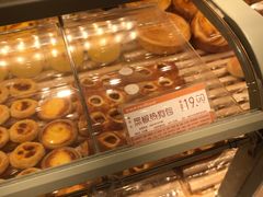 -好利来(桂林路店)