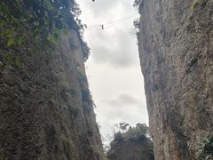 -窦圌山风景区