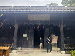 -浙江省博物馆(孤山馆区)