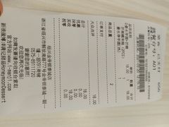 -满记甜品(金帝银泰城店)