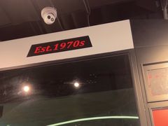 -敏华冰厅(平安金融中心店)