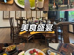 -木子山庄·安徽省老字号·中国炖锅宴