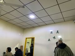 -正味斋锅巴菜(西北角店)