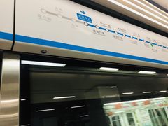 -大连凯丹广场