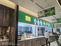-费大厨辣椒炒肉(太平老街店)