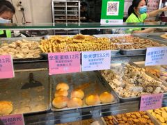 -纯心饼店(源溪店)