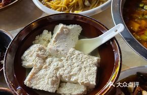 Signature Tofu Rice