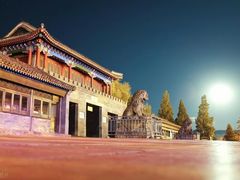 -承德避暑山庄景区