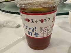 柠檬茶-金河半岛园林酒家(金融城店)