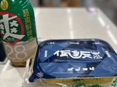 -首开·龙湖成都西宸天街